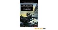 THE LAYS OF BELERIAND (vol 3 / THE HISTORY OF MIDDLE-EARTH)