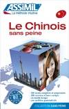 Le chinois sans peine, Livre