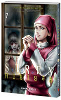 Siren ReBIRTH T07