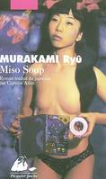 Miso soup, roman