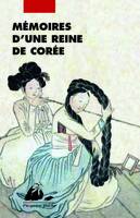 Mémoires d'une reine de Corée