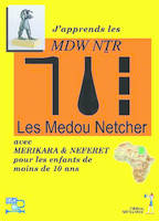 J'apprends les MDW NTR Les Medou Netcher, pour les enfants de moins de 10 ans