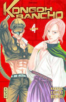 Volume 4, Kongoh Bancho T04