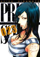 23, Prison school T23