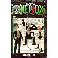 One Piece N°6 ( japonais )