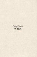 Zeng Fanzhi /anglais/chinois