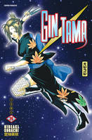 Gin Tama, Tome 25, Gintama - Tome 25