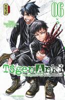 Tôgen Anki - La légende du sang maudit  - Tome 6