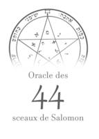 Oracle des 44 sceaux de Salomon - Coffret