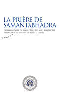 La prière de Samantabhadra