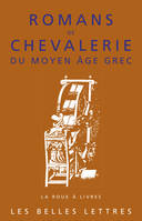 Romans de chevalerie du Moyen-Âge grec