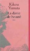 La Dame de beauté, roman