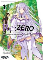 1, Re-zero, re-life in a different world from zero, Le sanctuaire et la sorcière de l'avarice