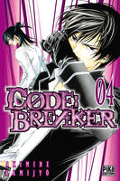 Code breaker, 4, Code:Breaker T04