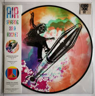 surfing pic disc