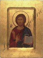 ICONE CHRIST PANTOCRATOR 30/23CMS