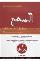 1, Al-Manhaj 1 - Niveau débutants, Apprendre l'Arabe moderne