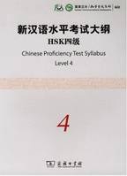 Chinese Proficiency Test Syllabus Level 4 HSK avec 1 CD audio