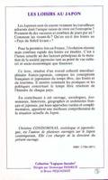 Les loisirs au Japon, actes du colloque Temps libre,  loisirs et tourisme en France et au Japon, [Onjuku, mai 1991 et Marseille, septembre 1991]