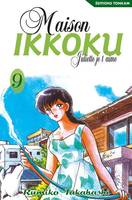 9, Maison Ikkoku (Juliette je t'aime) -Tome 09-, Juliette je t'aime