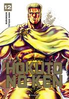 Hokuto No Ken - (Réédition) T12