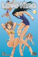 12, Love Hina T12