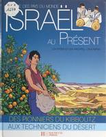 Israël au présent