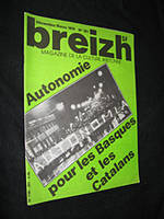 Breizh, magazine de la culture bretonne, 251, décembre 1979