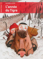 L'Année du tigre