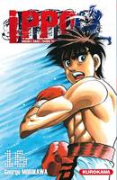 Ippo, saison 5, 16, Ippo Saison 5 - tome 16