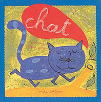 CHAT