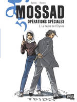 Mossad, opérations spéciales, 1, None