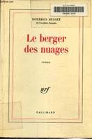 Le berger des nuages, roman