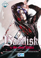 BASILISK - The Ôka Ninja Scrolls - Tome 6