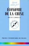 Economie de la chine