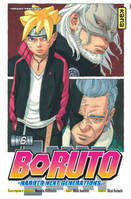 Boruto, 6, Kâma