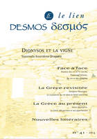 Revue Desmos - le Lien N°41 - Dionysos et la Vigne