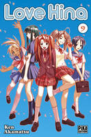 9, Love Hina T09