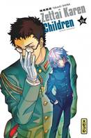 55, Zettai Karen Children - Tome 55