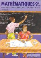 Mathématiques, 9e année, livre de l'élève, Mali, République du Mali, Ministère de l'éducation nationale