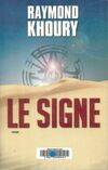 Le signe, roman