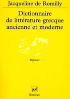 Dictionnaire universel des littératures., Dictionnaire de littérature grecque ancienne et moderne