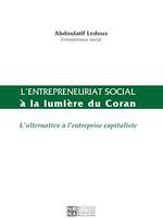 L'entrepreneuriat social à la lumière du Coran, L'alternative à l'entreprise capitaliste