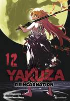 12, Yakuza Reincarnation T12