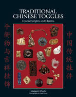 Traditional Chinese Toggles /anglais