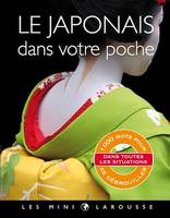 Le japonais dans votre poche