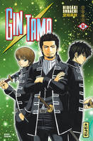 61, Gin Tama