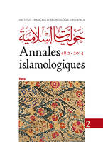 Annales islamologiques 48 2 supplement