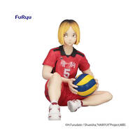 HAIKYU!! STATUETTE KENMA KOZUME