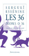 Les 36, Poème